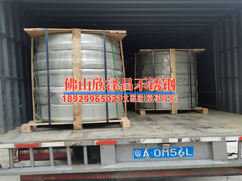 廊坊冷雾管规格(廊坊冷雾管规格详解：尺寸、性能、适用场景全解析)